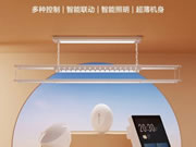 螢石智能鎖：為什么媽媽年紀(jì)大了，還那么愛(ài)曬？