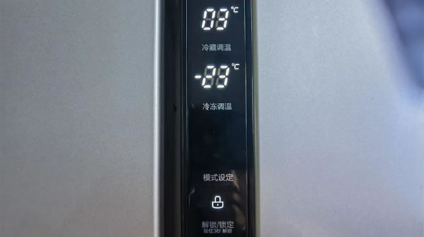 長虹智能家居丨冬季冰箱如何設置溫度和除霜?_2