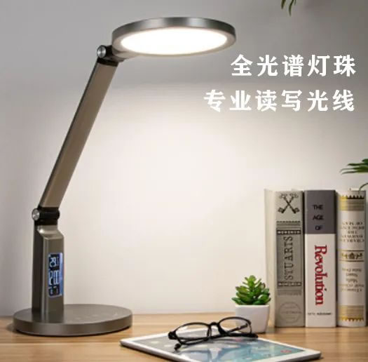 榮事達(dá)護(hù)眼臺(tái)燈,讓“視”界更清晰_3