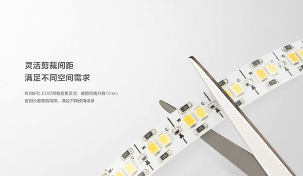 螢石智能新品丨家里燈光這么裝，才顯得有格調！_6