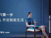 漲知識｜如何延長智能鎖壽命？