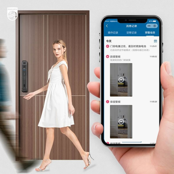 關(guān)于飛利浦DDL709-FVP人臉視頻鎖，大家都愛(ài)問(wèn)這些_8