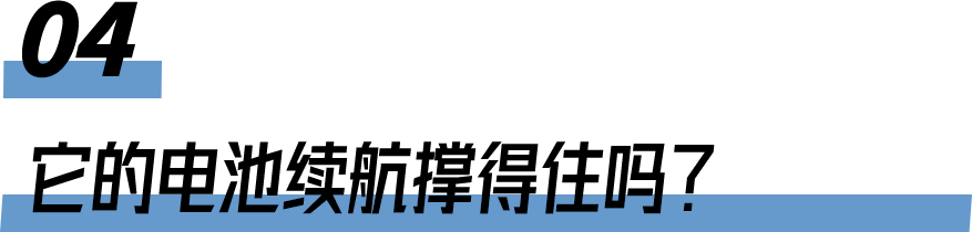 關(guān)于飛利浦DDL709-FVP人臉視頻鎖，大家都愛(ài)問(wèn)這些_9