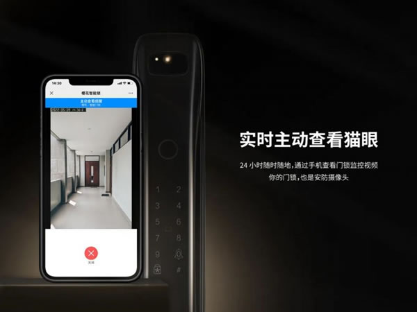 買智能鎖不是做選擇題！便捷與安全一個不能少_3