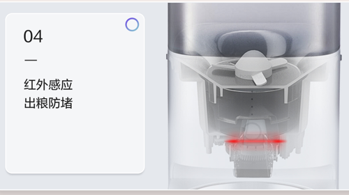 如何提升貓主子的幸福感?螢石智能教你!_8
