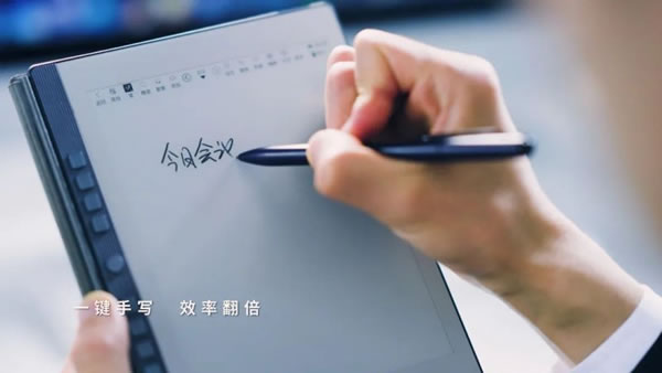 聆聽用戶需求重新定義墨水屏 漢王智能家居N10 mini發布_11