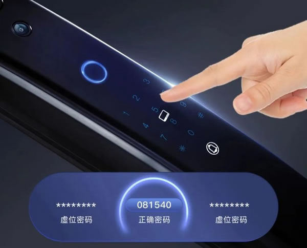 雅潔智能鎖M500-FR，開啟3D人臉識別高科技_6