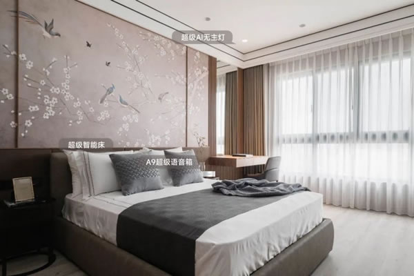 UIOT智慧家178㎡大平層，效果加倍不加價！_8