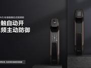 螢石智能鎖：這樣回家的儀式感，全朋友圈的人都想擁有！