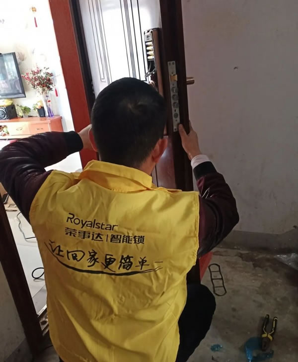 榮事達(dá)智能鎖，get√ 智能鎖使用注意事項(xiàng)！_2