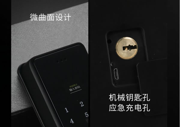 榮事達(dá)智能鎖，get√ 智能鎖使用注意事項(xiàng)！_6