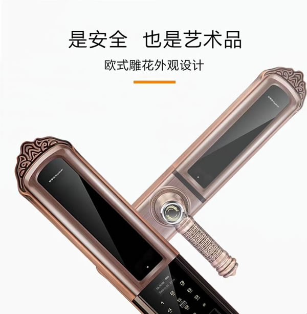 榮事達智能鎖一分鐘教會你選一把靠譜的智能鎖！_7