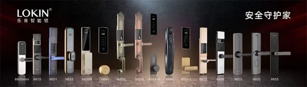 科普丨智能鎖都有哪些材質(zhì)，哪種才是最好的？_1