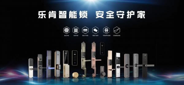 科普丨智能鎖都有哪些材質(zhì)，哪種才是最好的？_7