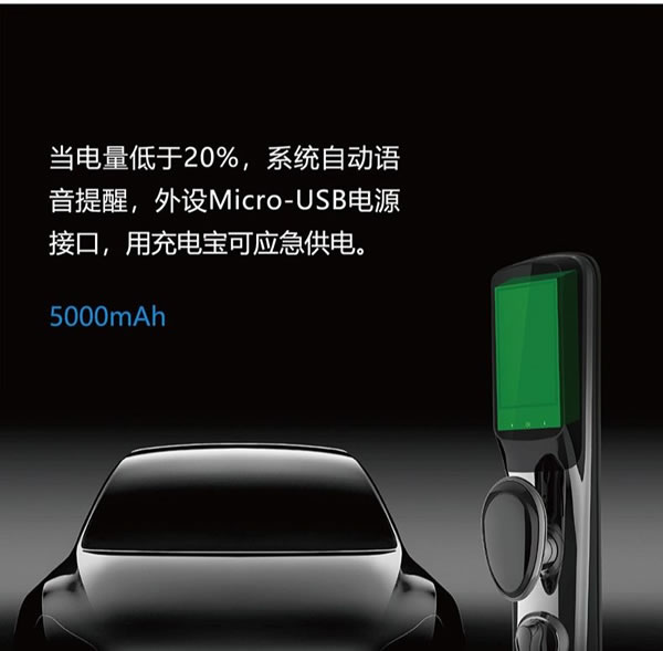 忠恒鎖具 | 智能鎖的保養小妙招！_3