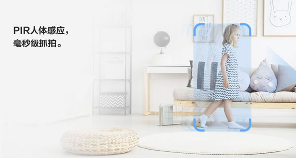 螢石智能家居MINI馬卡龍電池?cái)z像機(jī)CB2上市！_8