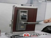 漢王才是人臉鎖的鼻祖 在座的都是小弟 2011年就已推出首款人臉鎖