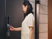 國慶將至,保仕盾智能鎖超實用功能設置,這個真的要收藏!