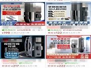 質保5年甚至10年，銷量過萬的智能鎖，靠譜嗎？