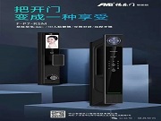 智能鎖為何仍需保留機械鑰匙孔？