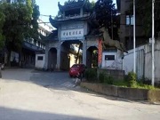 50年代誕生于衡陽 巔峰時期年產(chǎn)大小鎖具 4500 萬把 誰還記得曾經(jīng)輝煌的“中華牌”鎖具?