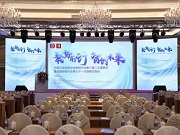 德施曼智能鎖斬獲四項行業權威大獎!