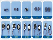 粵能科技:專注蜂鳴器與腔體喇叭,引領聽覺安心新體驗