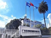 堅(jiān)朗五金：2024年自營渠道海外板塊增長約20%