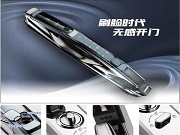 人臉識別智能鎖的可靠性,也許還能從不用角度看其安全和實(shí)用性