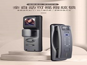 智能鎖中人臉識別、指紋識別那么方便,為什么還要設置機械鑰匙孔?