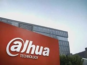 大華股份出售樂橙,張勇加盟晨壹基金后首次出手