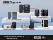 瑋德全新玻璃門鎖、牛頭鎖、通通鎖,涂鴉版本&單機(jī)藍(lán)牙版震撼上市!