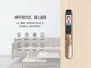 智能門鎖可做家用監(jiān)控?