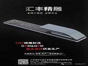 還對可視智能鎖有偏見嗎?是時候刷新你的認知了!