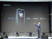 小智V80P MAX高端旗艦智能鎖全球首發(fā):集成微信視頻、多光譜人臉 AI語(yǔ)音互動(dòng) 前置靈動(dòng)屏等黑科技……有顏值、有亮點(diǎn)