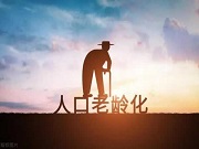 智能鎖指紋解鎖困住八旬老人引熱議 除了靜脈、面部等更適老的解鎖方式之外，這一假想設計或許也是很好的適老解決方案