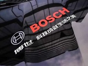 耶魯、松下、西門子、博世、多瑪凱拔……還活躍在國內(nèi)市場的外資智能鎖品牌大盤點