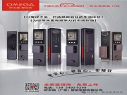 一把鎖=3D人臉+貓眼+無鑰匙自由,這波科技紅利你接不接?