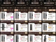 德施曼Q5FPro智能鎖拿下多個電商官榜第一,成618國民爆款