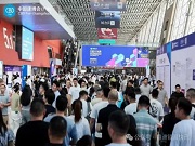 建博會呈現出的智能鎖行業五大趨勢:AI、出海、隱私保護、微創新、新品牌進入……