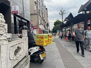 7個2、8個6,為何這樣的電話號碼基本都被各地的開鎖公司搶注了?