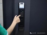 智能鎖使用誤區：90% 的人都中招了！