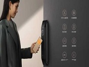 中美日韓，究竟誰(shuí)是智能鎖產(chǎn)業(yè)第一大國(guó)？