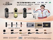 卡多利亞多元產品矩陣,滿足全場景使用需求