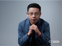 創(chuàng)米李建新：打破局限性創(chuàng)米“新物種”讓智能家居有了新的打開方式