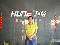 專訪科裕董事長雷志能 | 風起云涌時代下,企業如何樹立鎖者恒業之心?