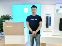 專訪飛利浦智能鎖銷售總監劉志丹：改變豈止一點？品質創新敢為先！