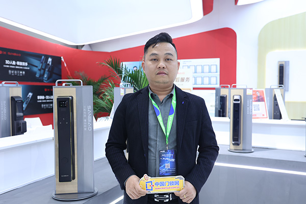 2024門鎖網專訪三彪名派智能鎖黃志勇