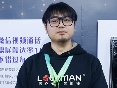 2025北京木門展，中國木門網采訪洛克曼智能鎖何總