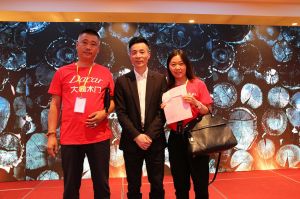 大咖木門杭州峰會